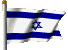 israel-flag.gif